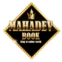 MAHADEVS Book